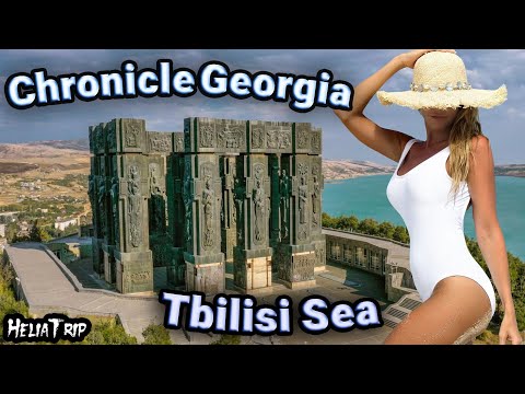 My first Vlog of the beach Tbilisi Sea \u0026 Chronicle Georgia  (History Memorial of Georgia)